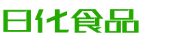 鹰潭恩明贸易有限公司